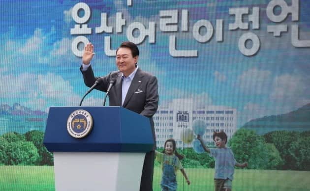 윤석열